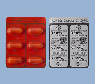 ▲▼日本血管炎藥Tavneos通報20死。（圖／擷取自橘生藥品工業）