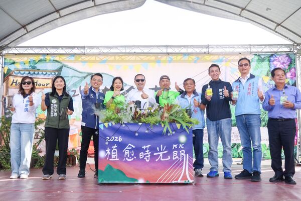 ▲淡水河畔「植愈蒔光節」登場。（圖／新北市新聞局提供）