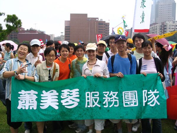 ▲▼副總統蕭美琴表示，今年是她提出台灣第一部同性婚姻法草案的20周年。（圖／蕭美琴社群平台）