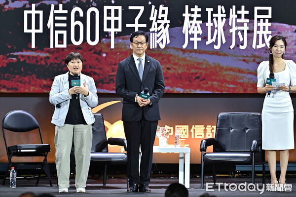 ▲▼北海道日本火腿鬥士隊CBO栗山英樹出席「中信60甲子緣」棒球特展揭幕記者會。（圖／記者李毓康攝）