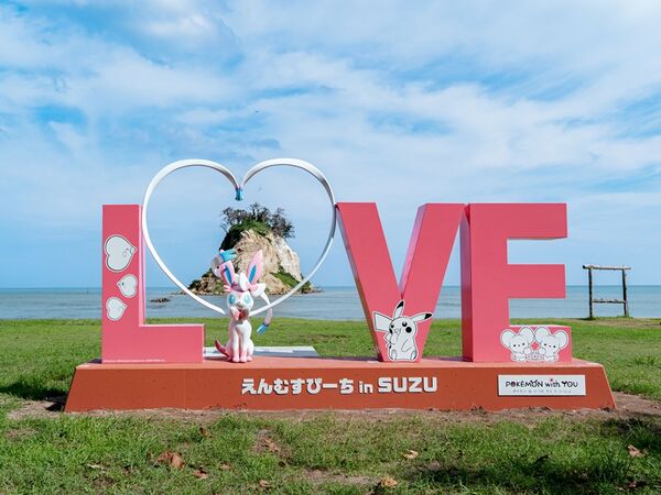 ▲▼全球首座寶可夢機場在石川。（圖／株式会社ポケモン提供）