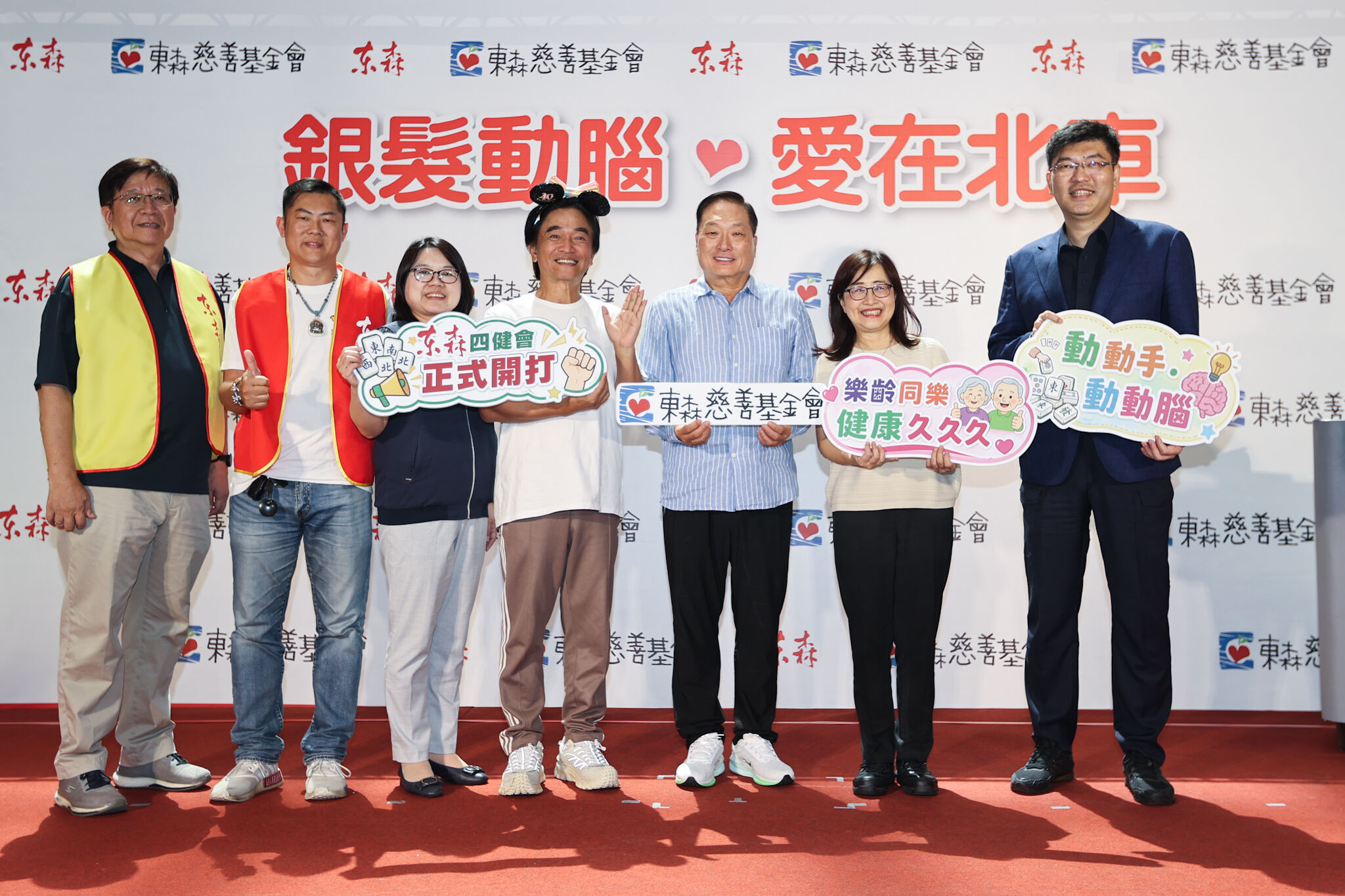▲▼  「銀髮動腦、愛在北車」東森樂齡四健會,王令麟          。（圖／記者徐文彬攝）