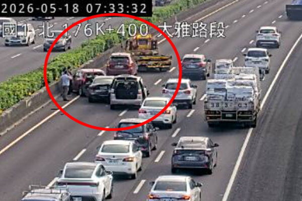 （圖／翻攝高公局網站）