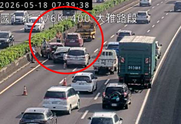 （圖／翻攝高公局網站）