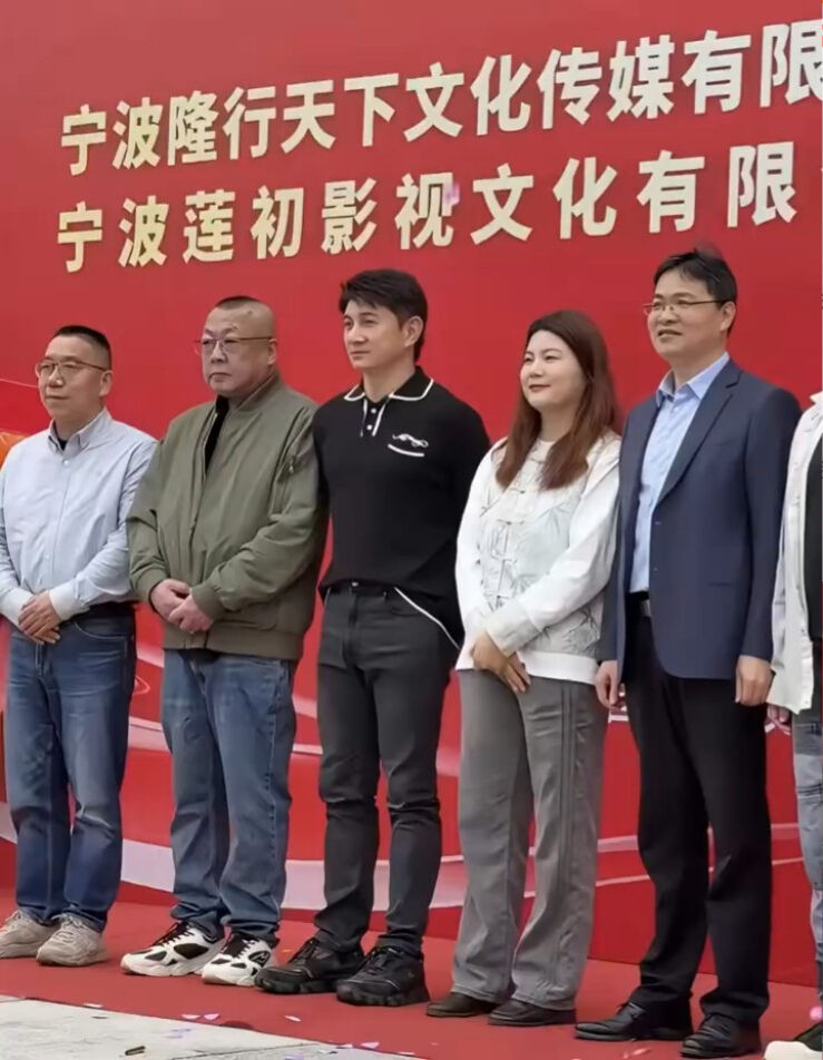 ▲▼吳奇隆轉戰短劇當老闆!大陸新開2公司。(圖/翻攝自微博)