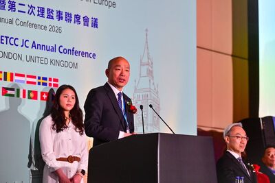 韓國瑜:盼台商在海外少談政治 心中只有台灣情、眼中沒有藍綠白