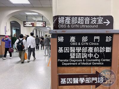 前台大狼醫鄭文芳案 揭名醫權勢性侵黑洞