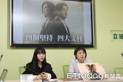 賈永婕喊不當台人就離開 綠黨團讚窩心:聽到會不高興的人該反省