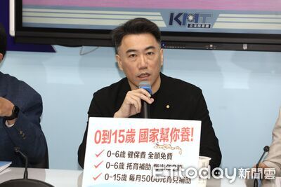 賴清德稱沒有台獨問題 國民黨團:當初做過什麼,未來都會受到反噬