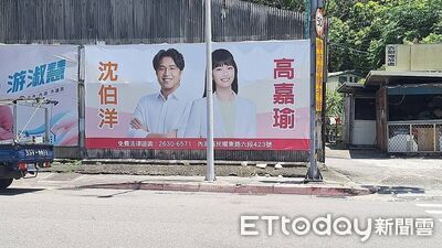 打臉藍小雞! 高嘉瑜宣布今上架與沈伯洋「學姐弟聯名看板」