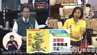 王家貞籲台南設綠博 黃偉哲允諾找地打造農業綠色博覽會