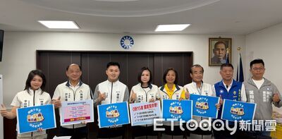台南藍軍同步立院黨團開記者會 提三箭救少子化