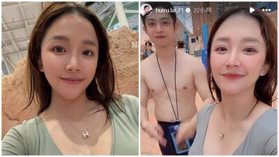 賴慧如澳門脫了！解放深U泳裝「胸下大面積挖空」邪惡視角全被拍