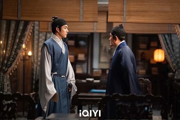 ▲《家業》由楊紫、韓東君主演。（圖／愛奇藝國際版提供）