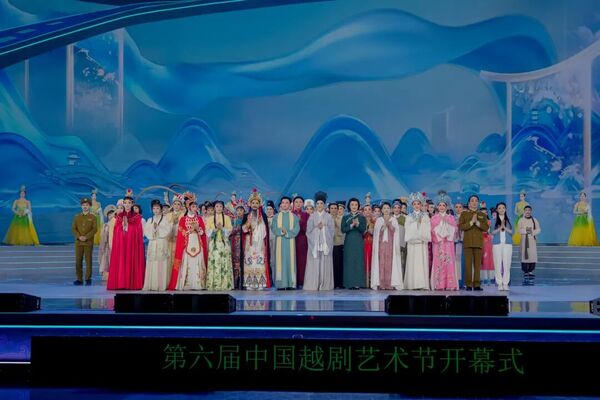 ▲▼ 越劇120歲重回發原地，全大陸16家專業越劇院團、23位戲劇梅花獎得主，以及老中青五代的戲曲人齊聚一堂           。（圖／翻攝 看台海）