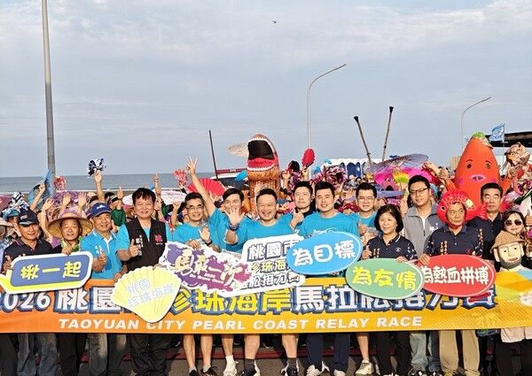 ▲蘇俊賓偕千人路跑體驗桃園最美海岸線