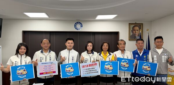 ▲台南市議會國民黨團同步立法院黨團召開記者會，提出三項育兒補助訴求，呼籲正視少子化國安危機。（記者林東良翻攝）