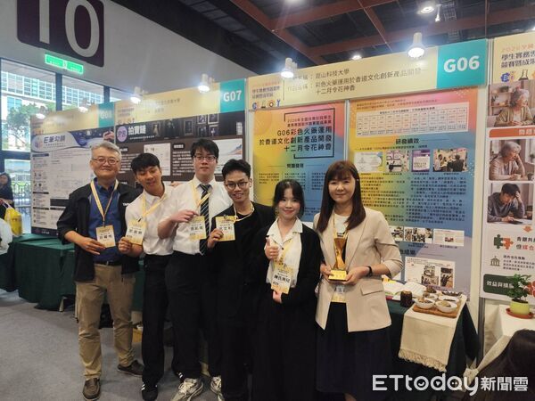 ▲崑山科技大學參加全國技專校院專題競賽，4件作品闖進全國決賽，並勇奪動漫互動多媒體群第二名、商業類群第三名雙料佳績。（記者林東良翻攝，下同）