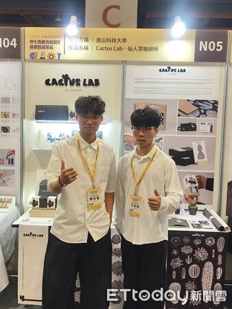 ▲崑山科技大學參加全國技專校院專題競賽，4件作品闖進全國決賽，並勇奪動漫互動多媒體群第二名、商業類群第三名雙料佳績。（記者林東良翻攝，下同）