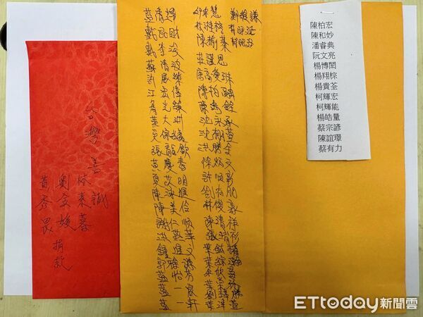 ▲枋寮警方結合地方善心人士、團體助王家。（圖／記者陳崑福翻攝）
