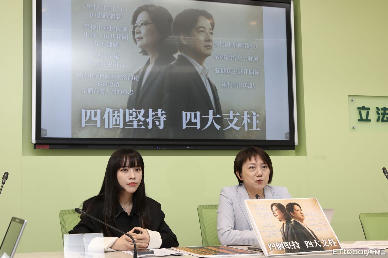 賈永婕喊不當台人就離開 綠黨團讚窩心:聽到會不高興的人該反省