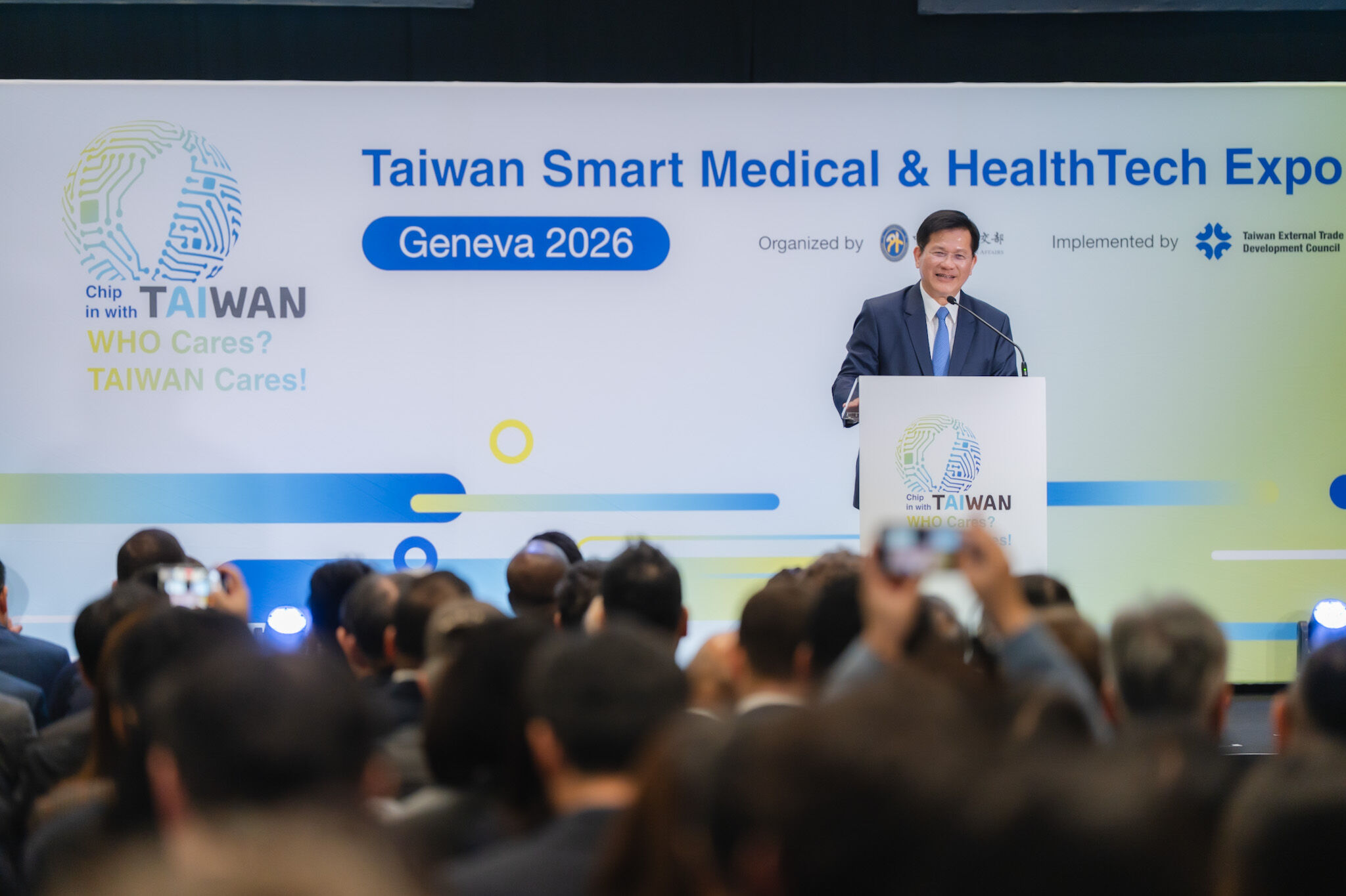 ▲▼外交部長林佳龍於台北時間17日晚間，與衛福部長石崇良在日內瓦出席世界衛生大會（WHA）推案國際記者會暨「台灣智慧醫療與健康科技展」開幕式及外交酒會，並與各國代表及國際友人交流會晤。（圖／翻攝自Facebook／林佳龍）