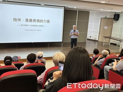 【傑出更生輔導員講座】台北分會林光中「陪伴,是最長情的力量」