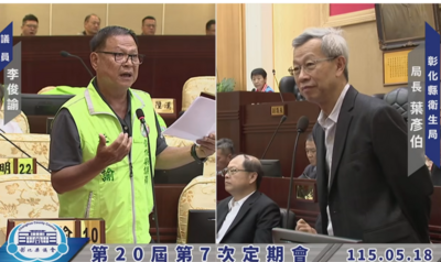 彰化日照中心疑爆諾羅！14長者感染1住院...衛生局證實暫停營運