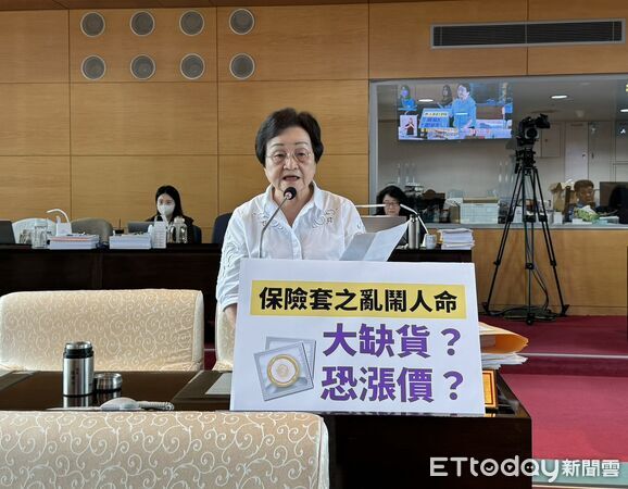 ▲▼美伊戰爭刺激保險套漲3成，中市府確保供應無虞。（圖／記者鄧木卿翻攝）