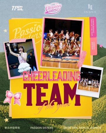 ▲新北中信特攻專屬啦啦隊Passion Sisters再度拿下TPBL職籃年度啦啦隊肯定。（圖／TPBL提供）