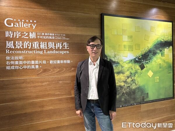 ▲中友百貨本週末推出三大藝文活動，吸引親子與藝術愛好者參與。（圖／記者游瓊華翻攝）