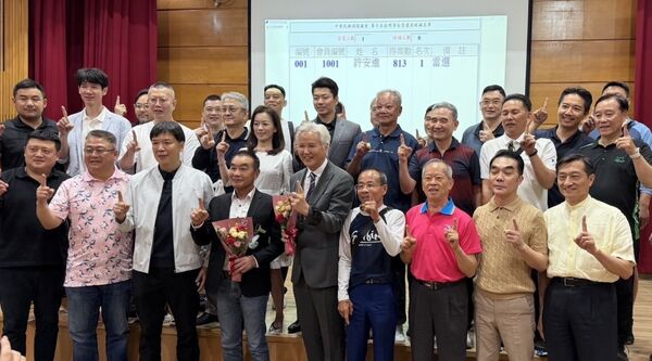 ▲中華羽協完成理事長改選，許安進當選新任理事長。（圖／羽協提供）