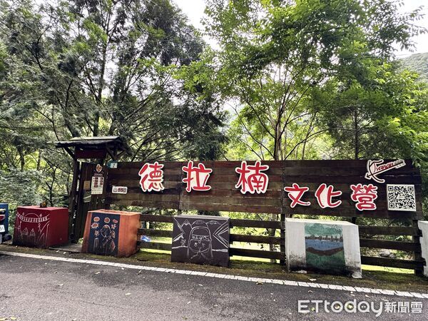 ▲▼藏身新北烏來山林的神秘景點「德拉楠文化營」，可深入體驗泰雅族文化。（圖／記者林育綾攝）