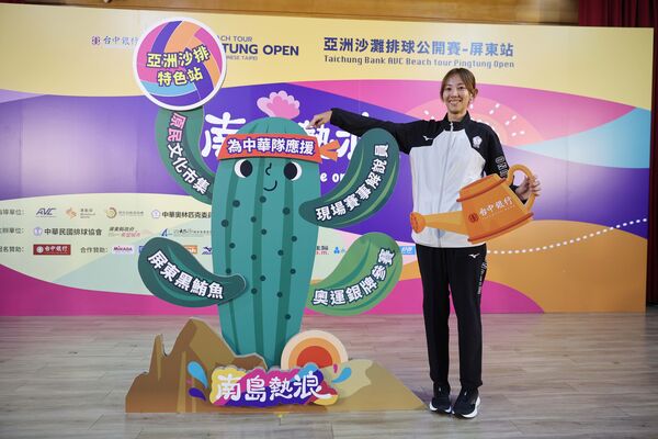 ▲「排球桂綸鎂」之稱的王欣婷這次主動邀請經驗豐富的劉碧欣搭檔。（圖／主辦單位提供）
