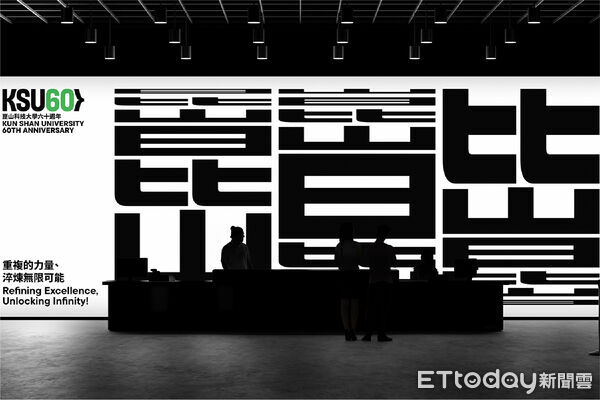 ▲崑山科大講座教授劉耕名帶領設計團隊Bito，於2026年第105屆紐約ADC年度獎一舉奪下三項銅立方獎。（記者林東良翻攝，下同）