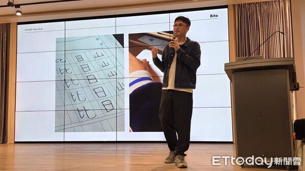 ▲崑山科大講座教授劉耕名帶領設計團隊Bito，於2026年第105屆紐約ADC年度獎一舉奪下三項銅立方獎。（記者林東良翻攝，下同）