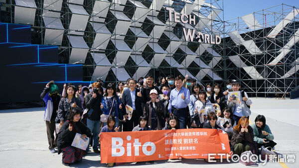 ▲崑山科大講座教授劉耕名帶領設計團隊Bito，於2026年第105屆紐約ADC年度獎一舉奪下三項銅立方獎。（記者林東良翻攝，下同）
