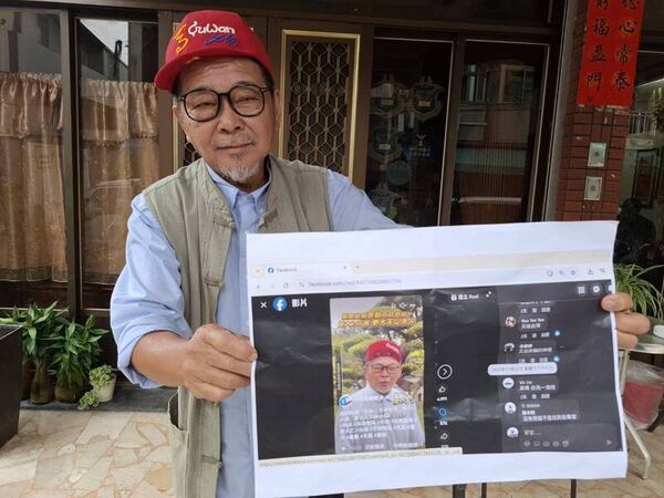 ▲廖大乙對網路毀謗者提告。（圖／廖大乙提供）