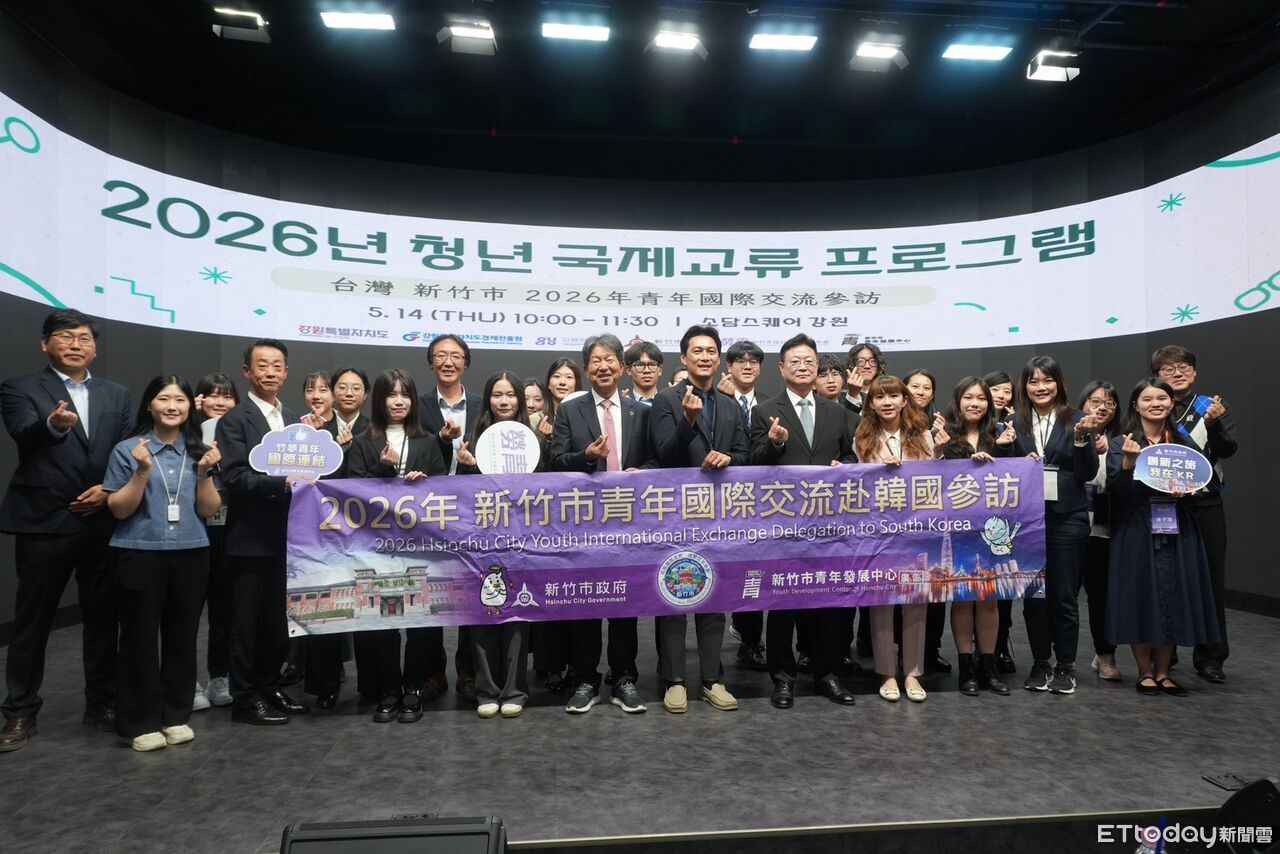 竹市第二屆青年赴韓交流圓滿落幕 15青年學習國際創新經驗