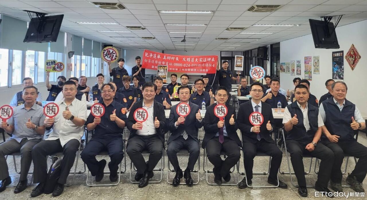 士林地檢查賄提前部署!檢察長跑南港淡水 盯緊非法介選