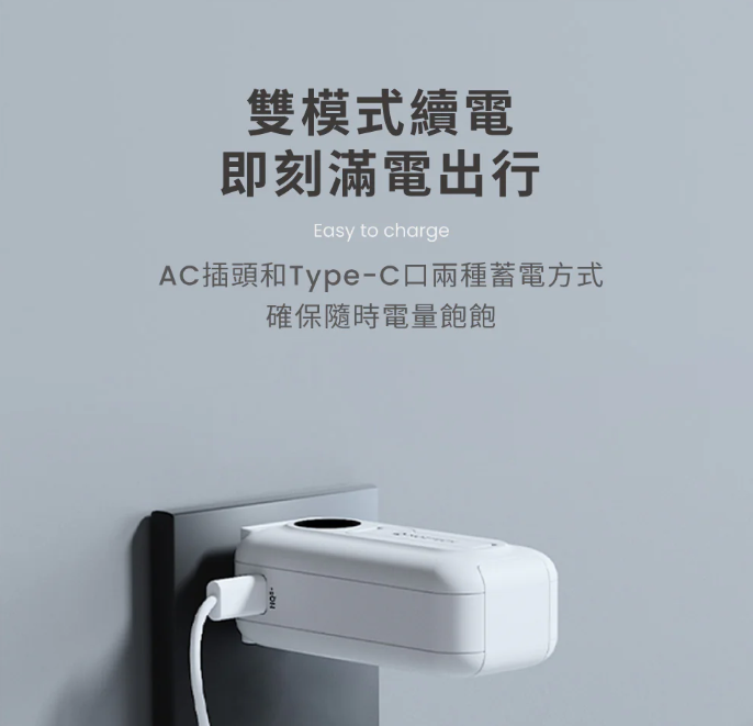 爆炸專門戶墨子科技又出事…網友PO「殘骸」:充到一半起火