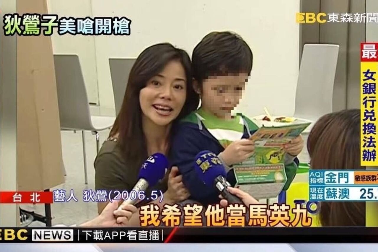 孫安佐二度改名藏玄機!狄鶯遭勸:別讓他永遠揹負弒母駡名