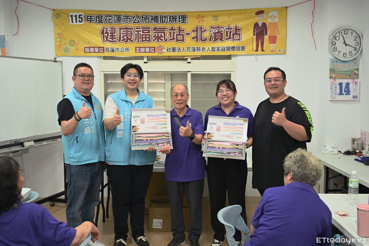 花蓮市擴大發放重陽敬老禮金!下修至65歲 新增7664長者受惠