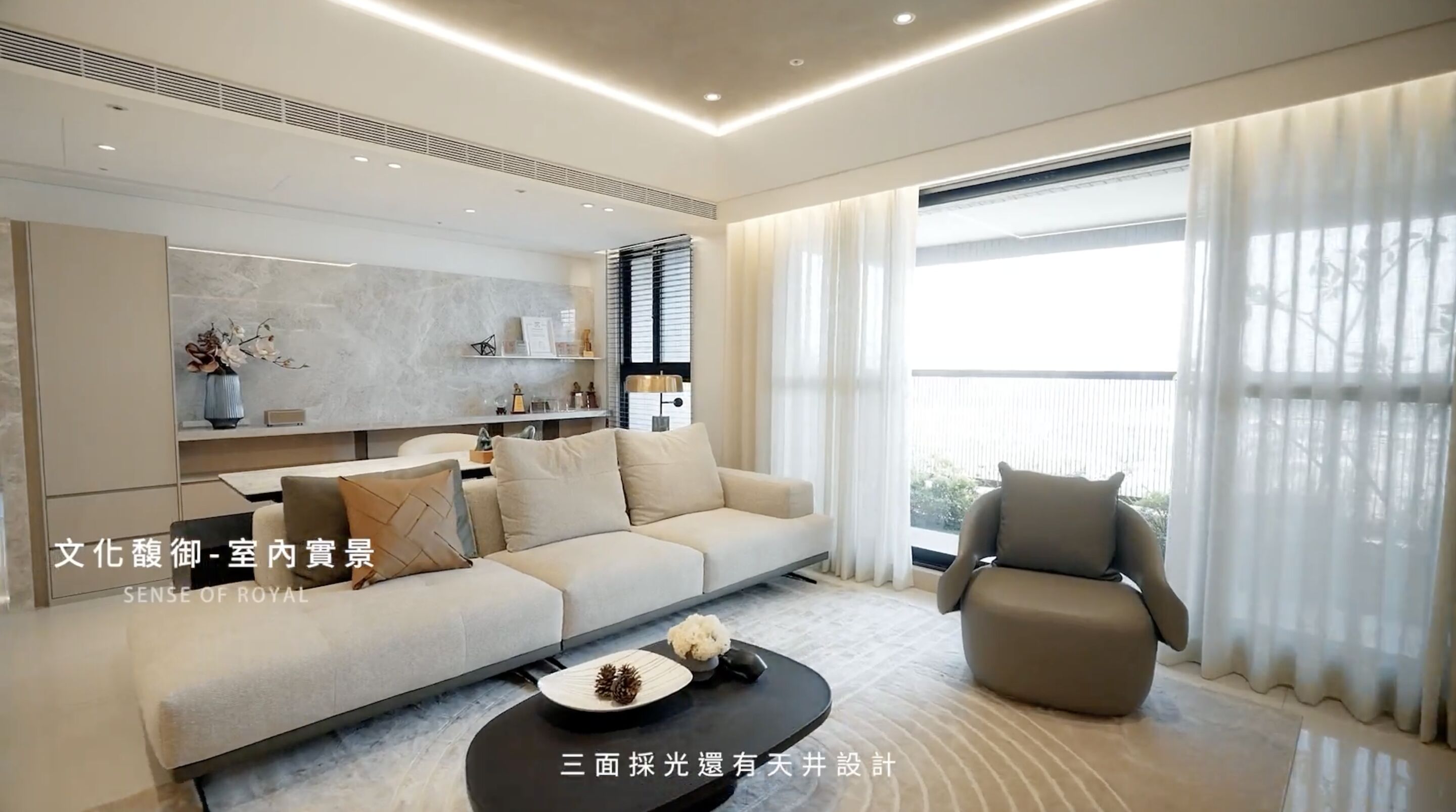 ▲▼建商,慶旺建設,誠信,家,建築,中都,濕地,公園,美都高峰會。（圖／翻攝自影片）