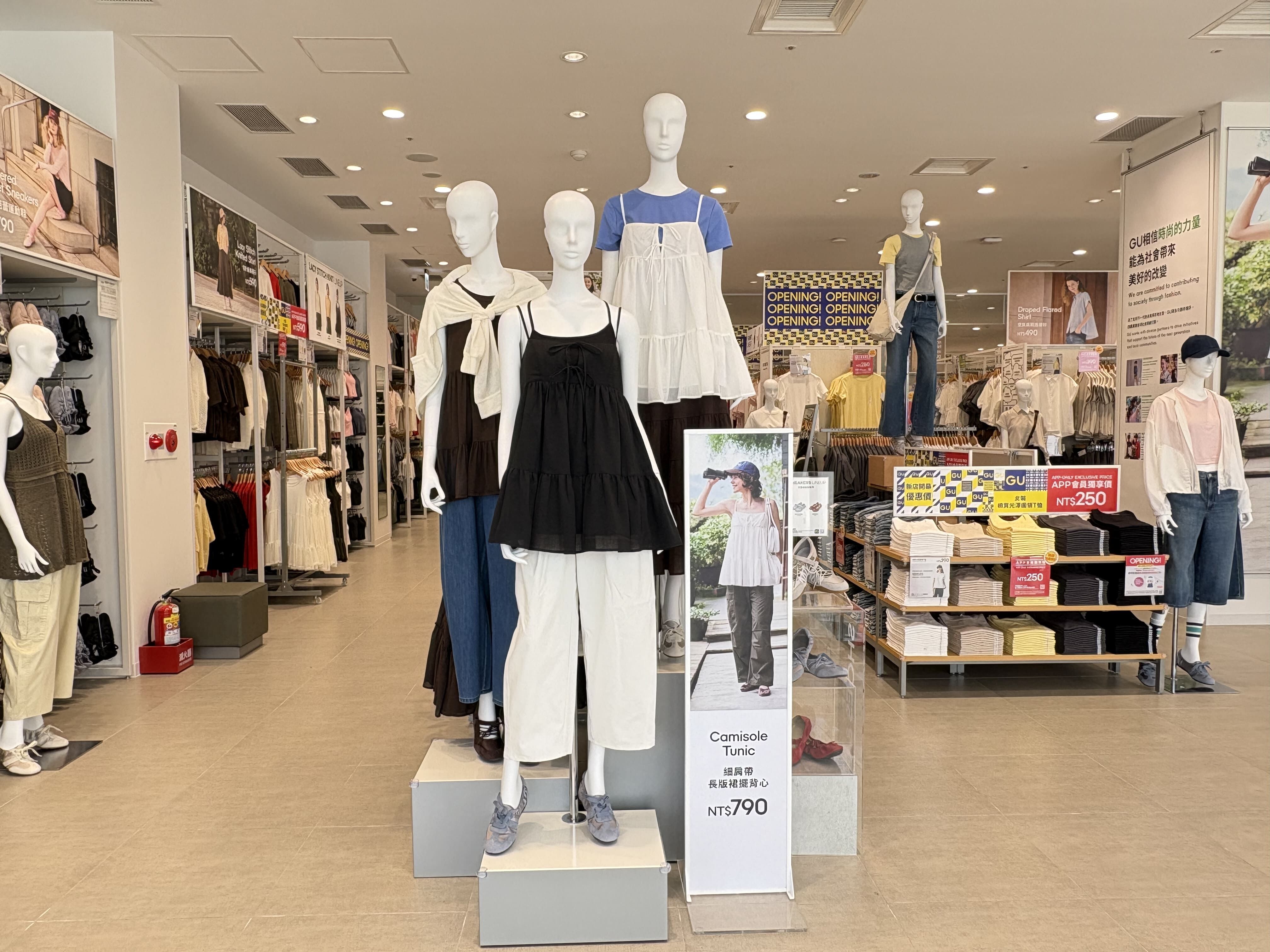 ▲台中港Outlet GU。（圖／品牌提供）
