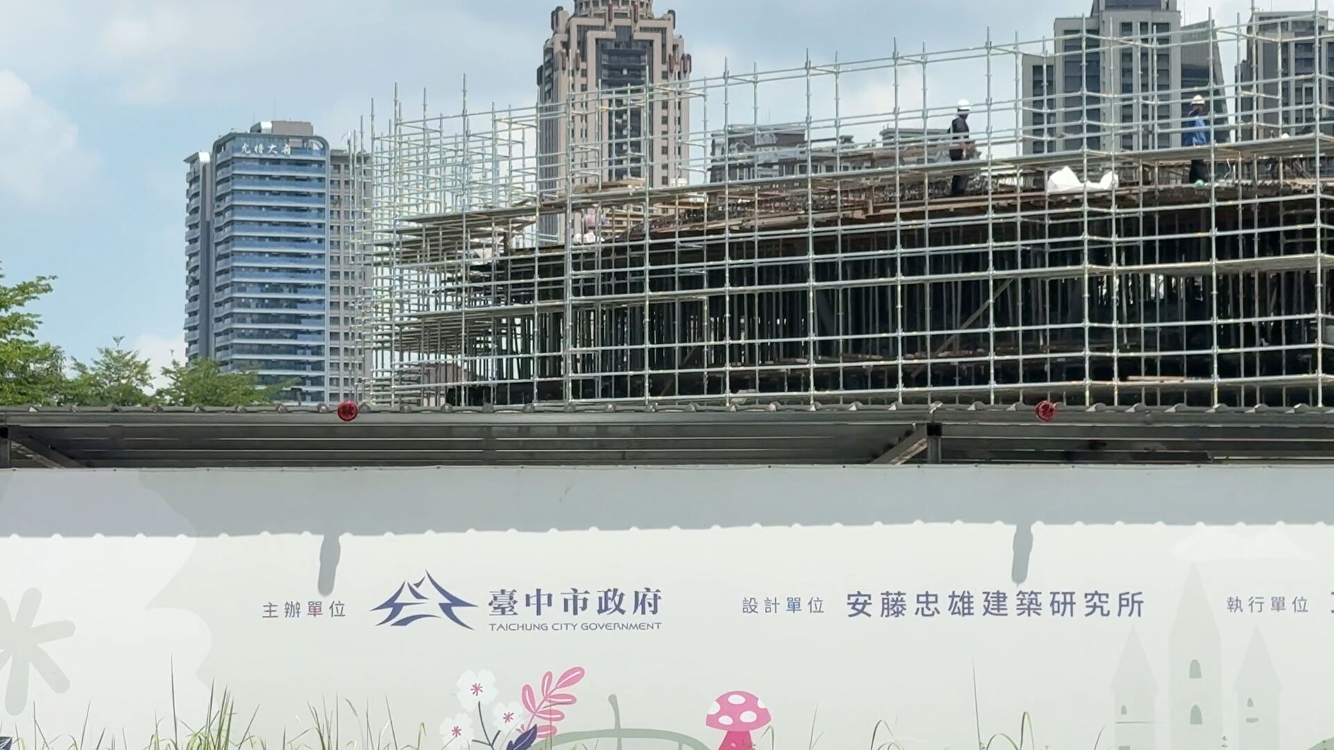 ▲▼惠宇秋紅谷,台中,七期,秋紅谷公園,童書之森。（圖／記者姜國輝攝）