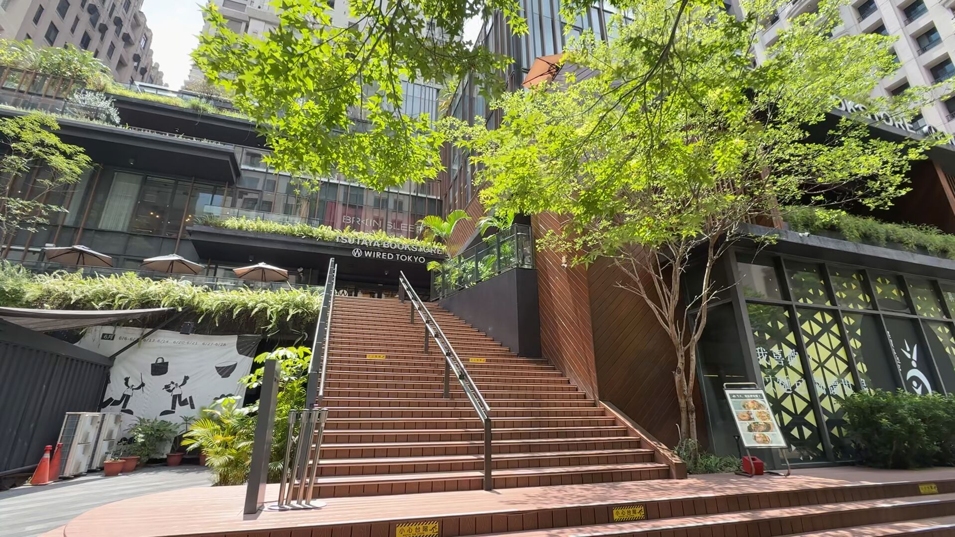 ▲▼台中,七期,蔦屋書店,吳寶春麵包店,市政北二路街景。（圖／記者姜國輝攝）