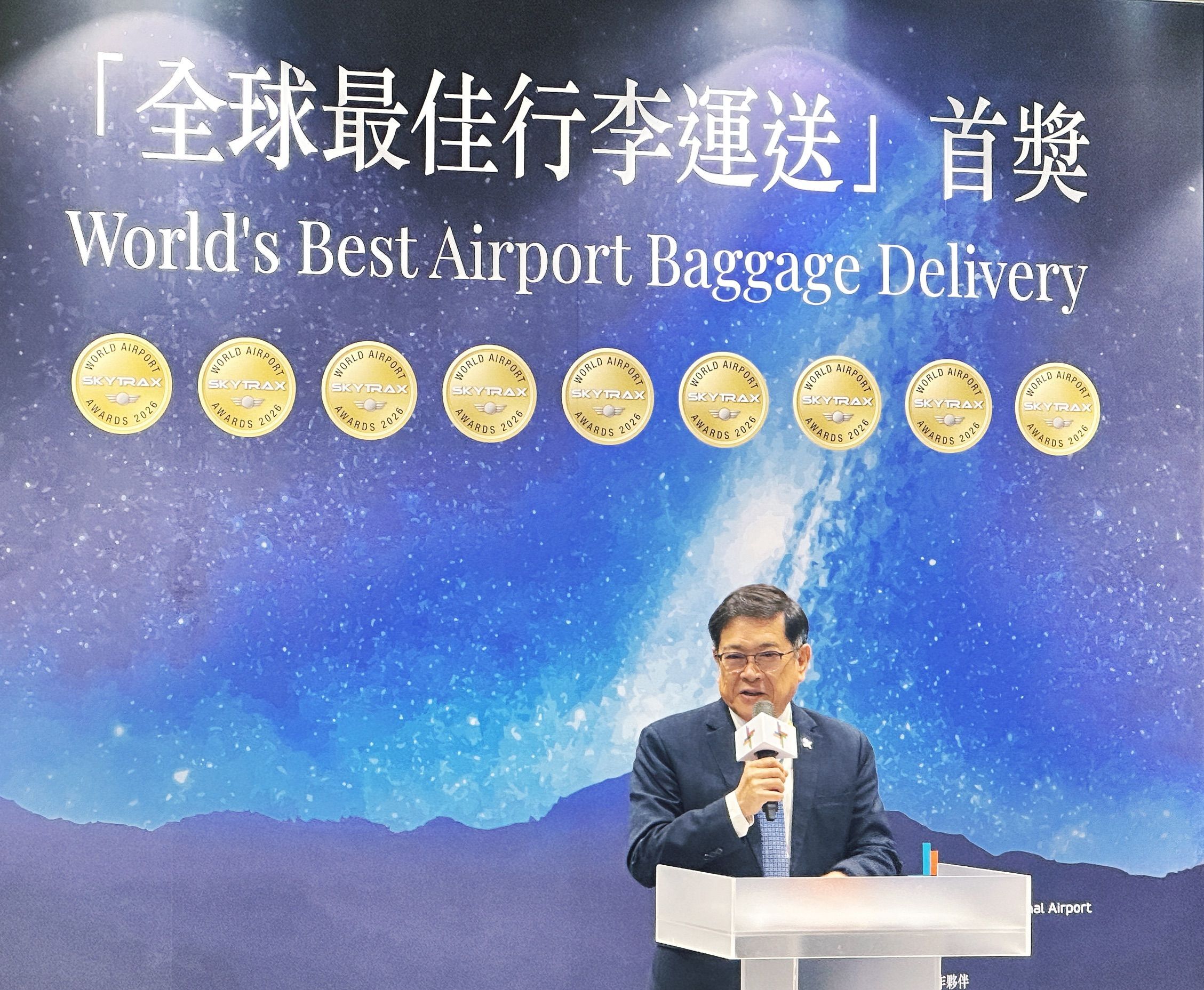 ▲▼ 桃園機場,機場公司,行李運送,Skytrax,智慧科技,航空產業。（圖／機場公司提供）