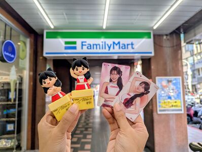 超商連續5天優惠一次看！可樂零食買1送1、衛生紙「買1送2」