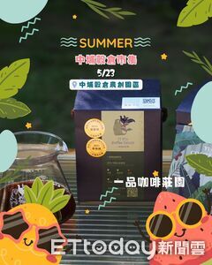 配合蓮花季　中埔穀倉文創園區周末舉辦穀倉市集